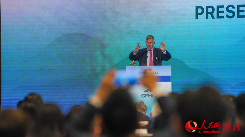 2024和合文化全球論壇開幕式現場。人民網記者 郭揚攝