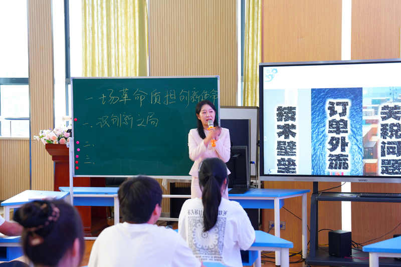 教學展示。臨平區教育局供圖