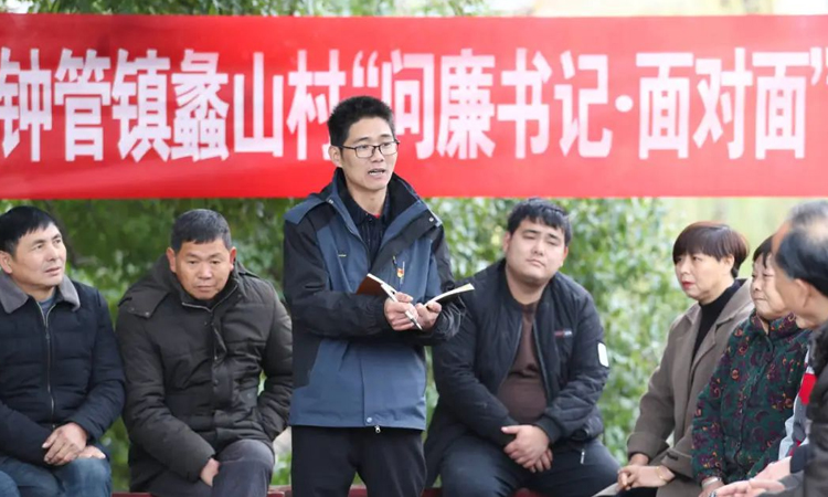 浙農觀察——擦亮鄉村清朗底色