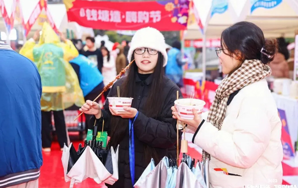 293.04億元！增速8.3%，位居全市第一！