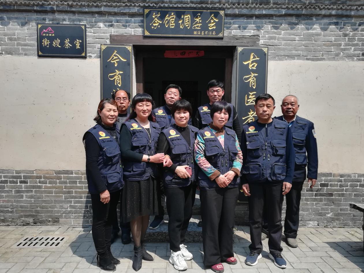 當地調解團隊。濉溪縣司法局供圖