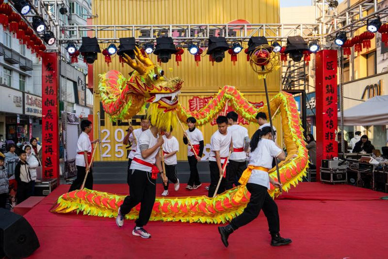 活動現場。龍港市委宣傳統戰部供圖