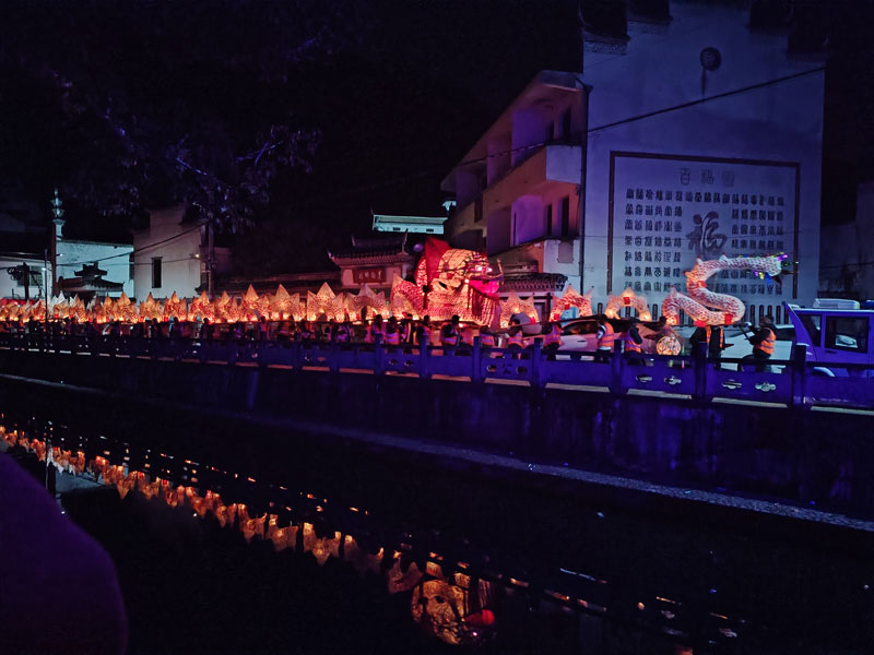 活動現場。雅溪鎮供圖