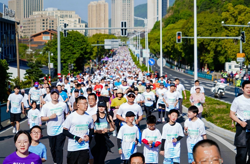 2025象山馬拉松開跑。賽事組委會供圖