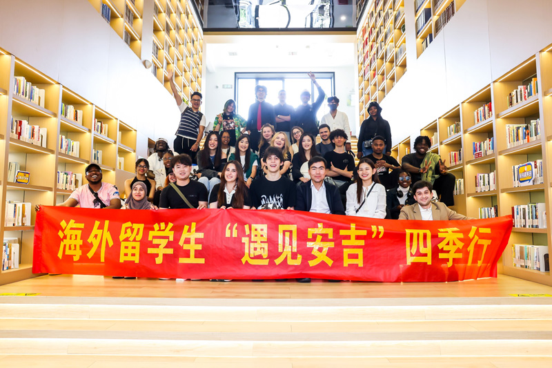 活動合影。殷興華攝