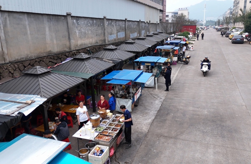 潮汐型攤位破解工業園區用餐難題。武義縣綜合行政執法局供圖