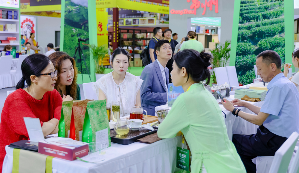 茶博會共設有2500個展位，吸引千余家企業參展。浙江省農業農村廳供圖