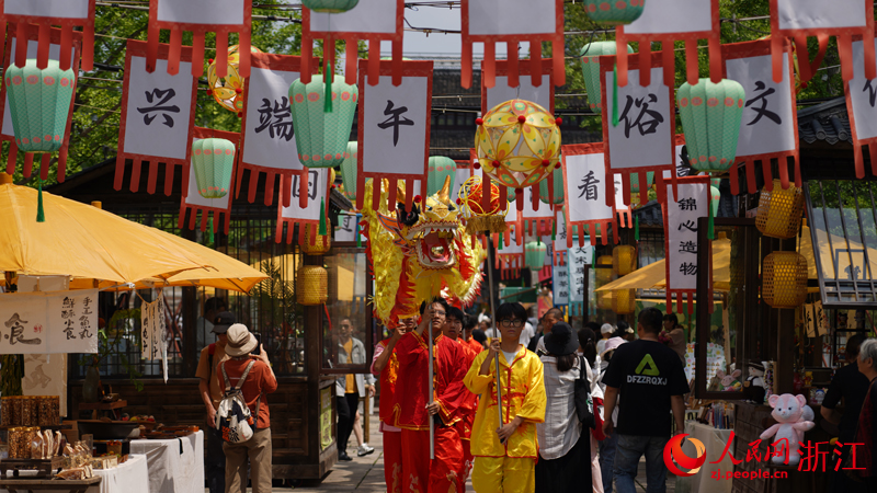 活動現場。人民網記者 郭揚攝