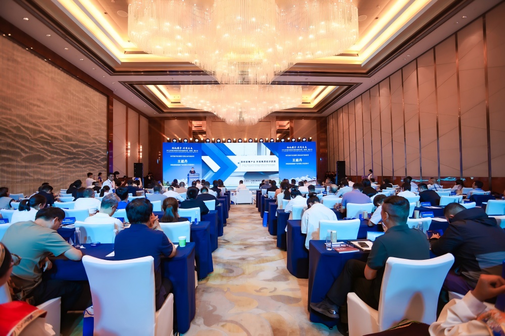 推介會現場。唐趙龍攝