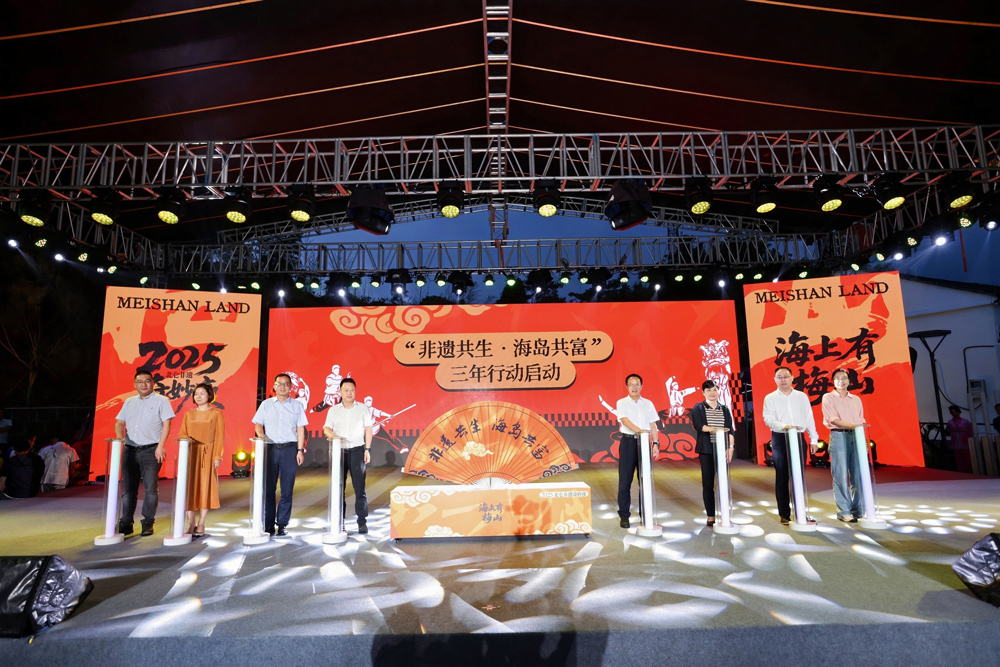 活動現場。梅山街道供圖