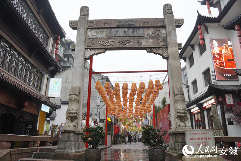 安慶倒扒獅街。人民網記者 陳若天攝