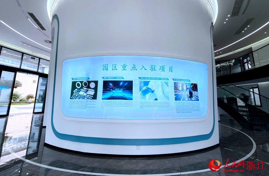 人民網記者 張麗瑋攝