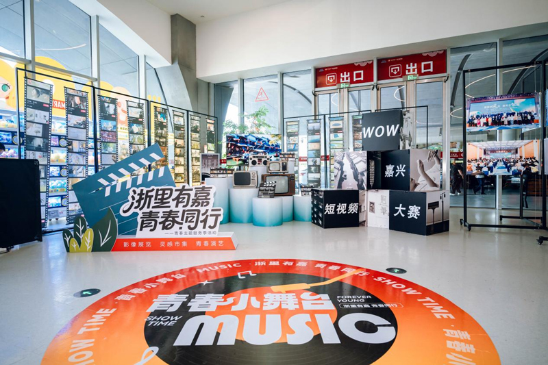 活動現場?；顒臃焦﹫D