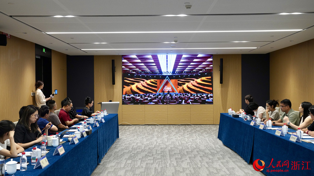 活動現場。人民網記者 郭揚攝