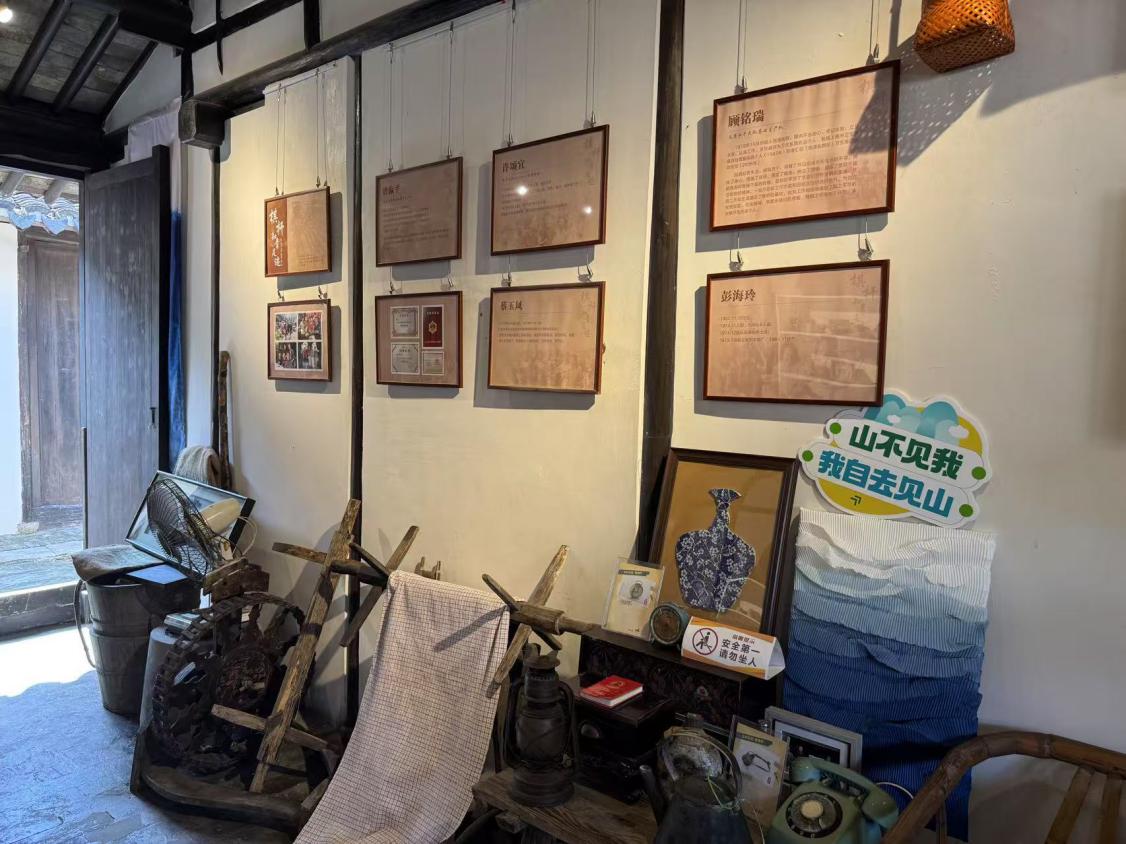 老物件展示。人民網記者 龔莎攝