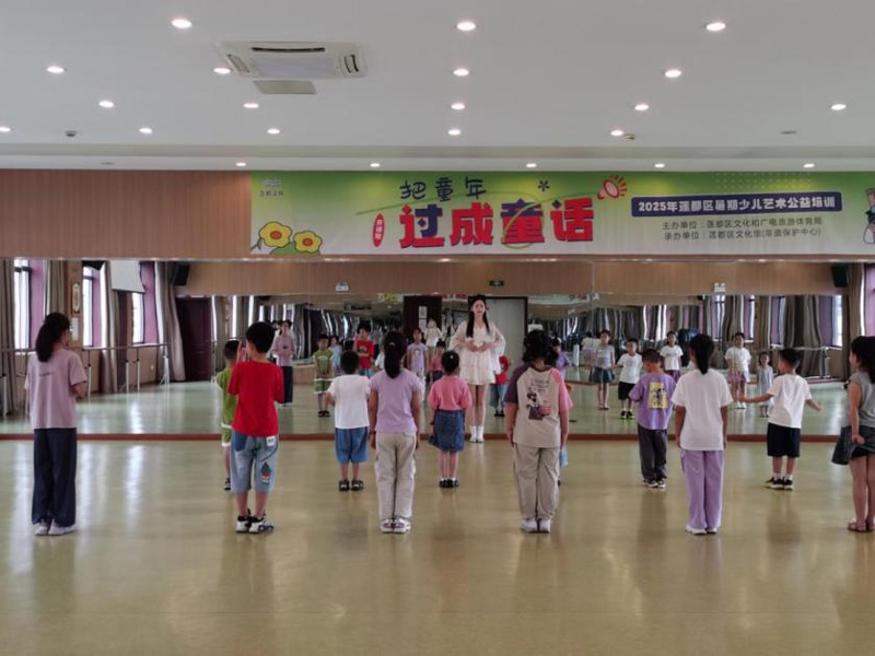 舞蹈課堂。蓮都區委宣傳部供圖