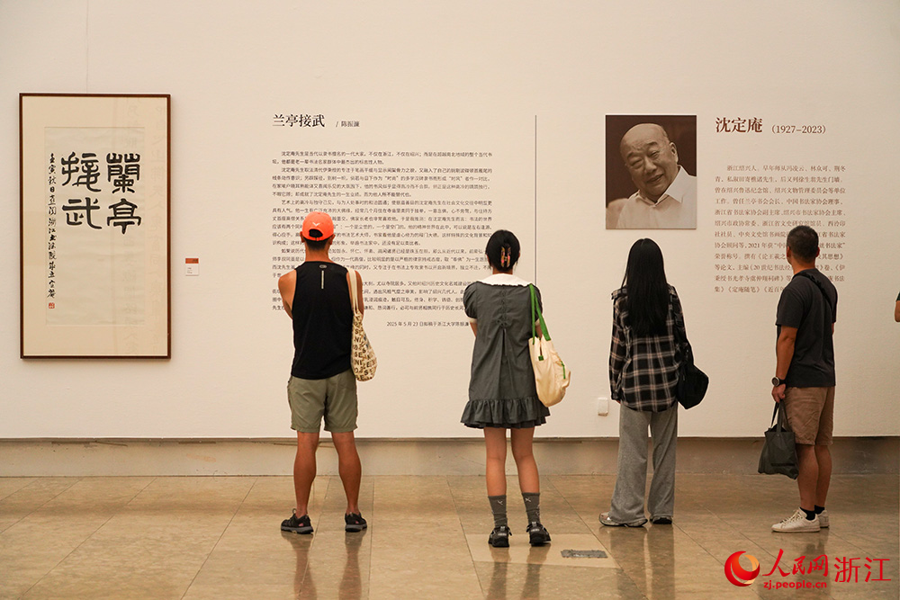 展覽現場。人民網 章勇濤攝