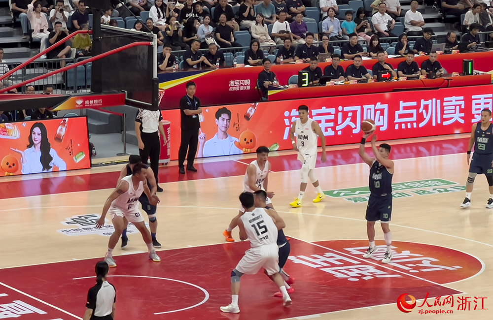 “浙BA”城市爭霸賽揭幕戰比賽現場。人民網記者 艾宇韜攝