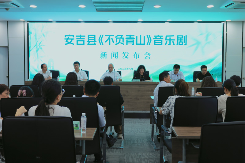 新聞發布會現場。周琦康攝