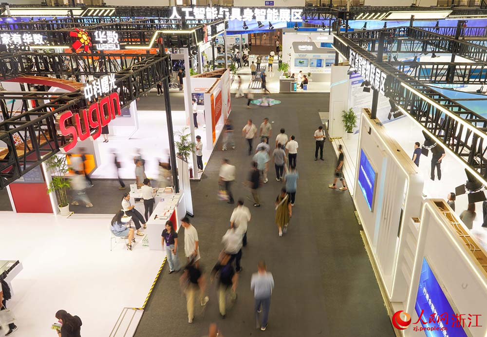 9月5日，第十五屆智慧城市與智能經濟博覽會在寧波開幕。人民網 章勇濤攝