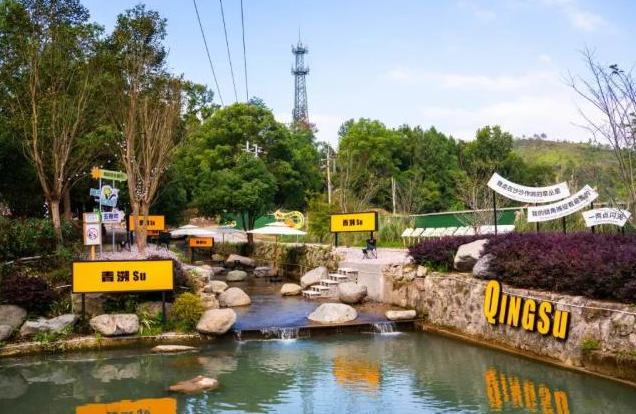 我想離開浪浪山，去仙居鄉村看看