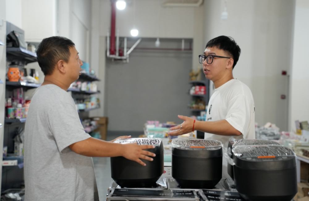 貨通全球！蓮都，打造全球采購天堂！