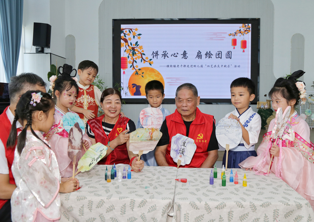 活動現場。橫街鎮供圖