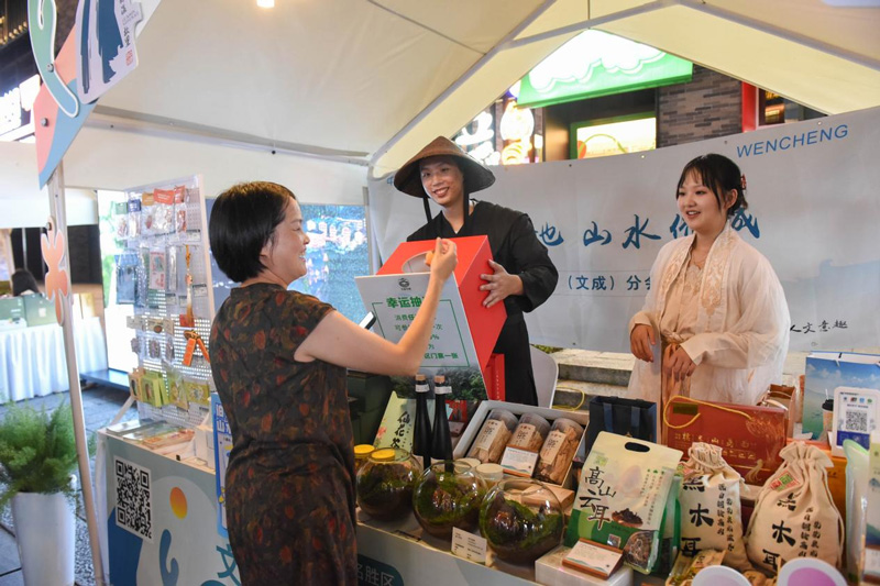 市民參與抽獎。文成縣委宣傳部供圖