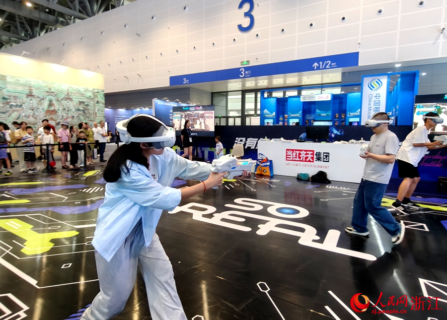 人民網記者 張麗瑋攝