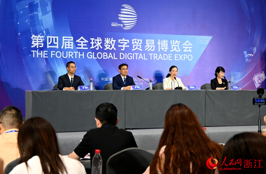 成果發布會現場。人民網記者 張麗瑋攝