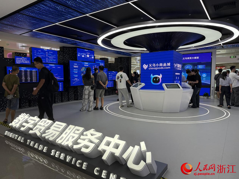 新市場內的數字貿易服務中心。人民網 方彭依夢攝