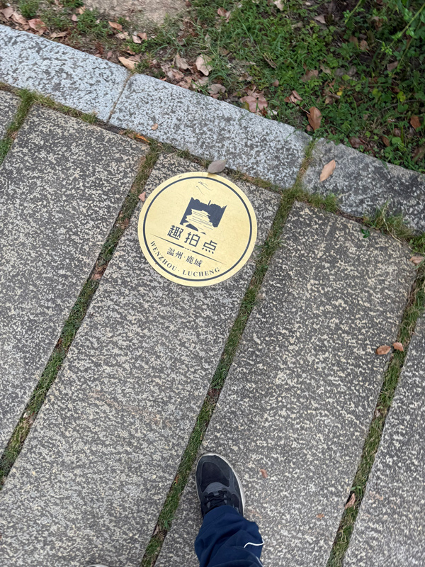 指示標識不明顯。受訪者供圖