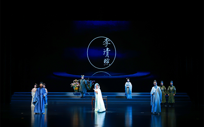 民族歌劇《李清照》演出現場。主辦方供圖