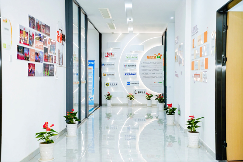 “星芒計劃”創智空間一角。甬江街道供圖