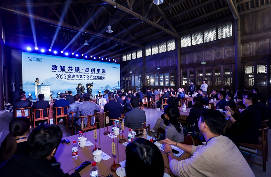 活動現場。濮院鎮人民政府供圖