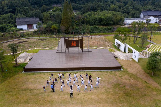 許岙武術文化園 (2).jpg