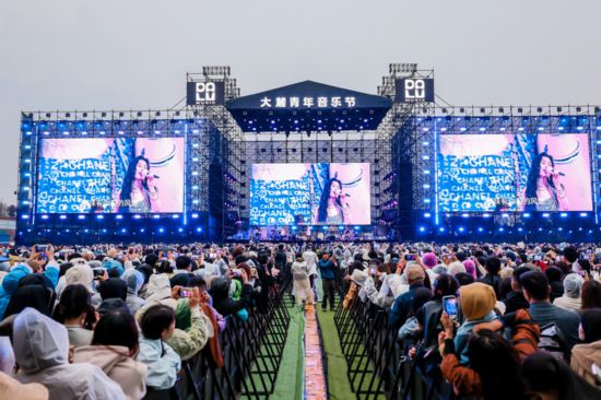 音樂節現場。安吉縣委宣傳部供圖