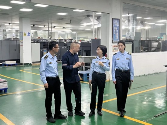 龍港市市場監管局